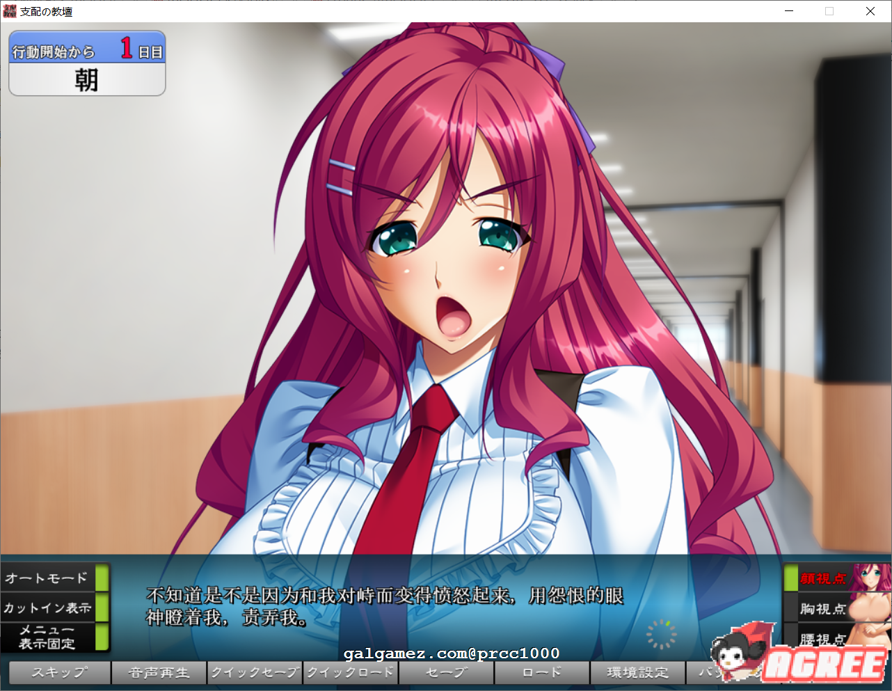 4045fd6367d0085cbffae5bdbdd56738.png